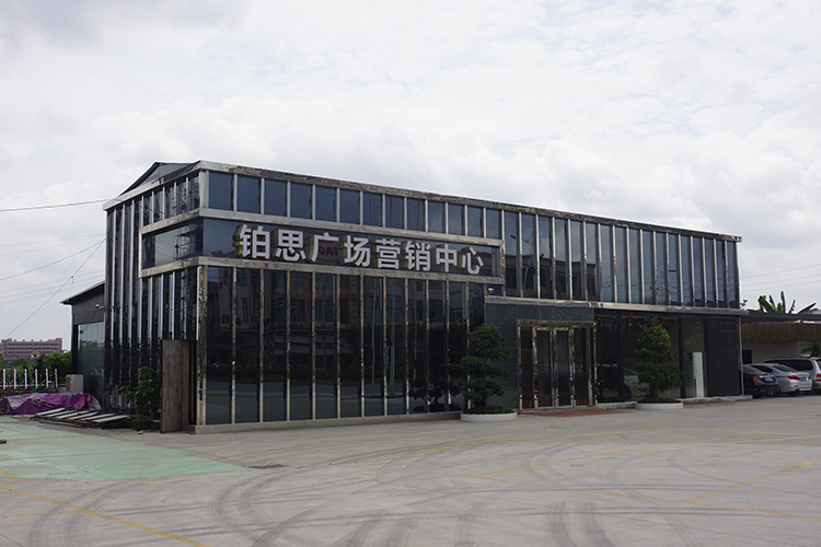 佛山南海鉑思廣場外墻防腐涂料應用案例