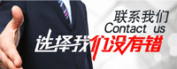 40+年老品牌涂料源頭生產廠家，軍工入圍企業