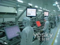 與時(shí)俱進(jìn) 共創(chuàng)輝煌 海信電視40年標(biāo)桿產(chǎn)品