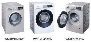 7.15西門(mén)子家電 國(guó)美騰達(dá)電器新鮮節(jié)盛大啟幕 西門(mén)子家電入贛20周年慶