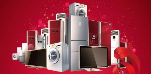 濟南全民福利!Iphone XS、Beats限量款耳機、迪奧紀梵希9.9元起購?