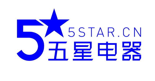 江蘇五星電器