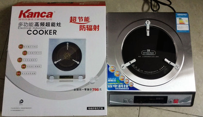 下鄉(xiāng)禮品康佳超能灶廠家低價(jià)促銷馬幫跑江湖舞臺營銷批發(fā)圖片_高清圖_細(xì)節(jié)圖-佛山市順德區(qū)千邦電器 -