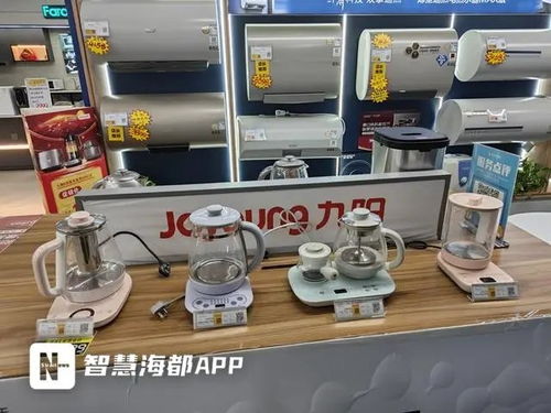 小家電市場降溫，福州市民跟風購買后閑置率飆升