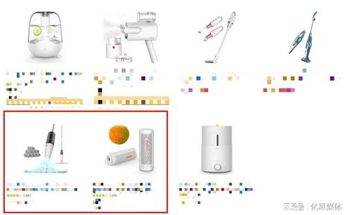 7款產品在亞馬遜熱賣，小家電巨頭沖刺IPO